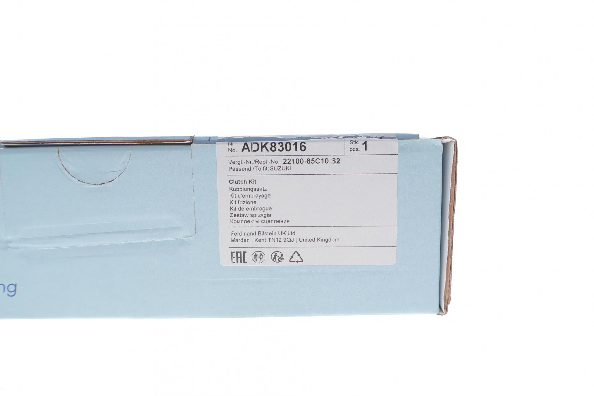 ADK83016 BLUE PRINT